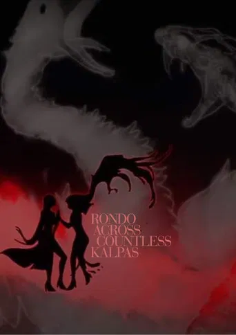Honkai: Star Rail - Rondo Across Countless Kalpas
