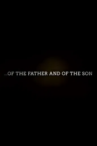 Spike Lee's Lil' Joints: Of the Father and of the Son