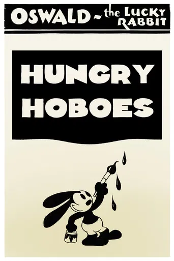 Watch Hungry Hoboes