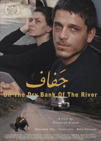 On the Dry Bank of the River