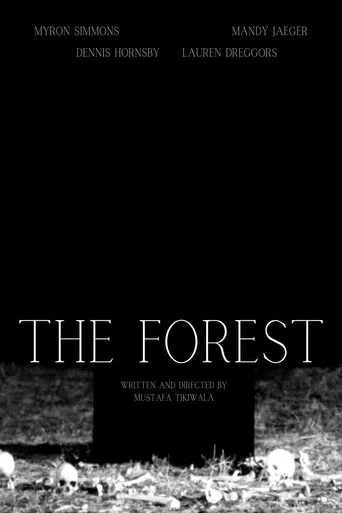Watch The Forest