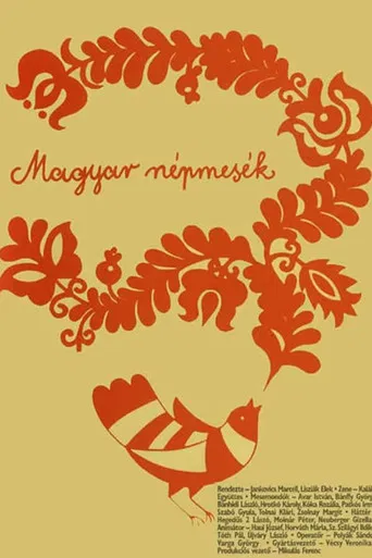 Magyar népmesék 7. Fából Faragott Péter