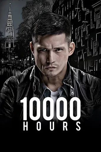 10000 Hours