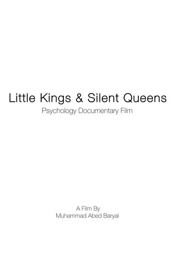 Little Kings & Silent Queens