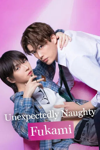 Unexpectedly Naughty Fukami