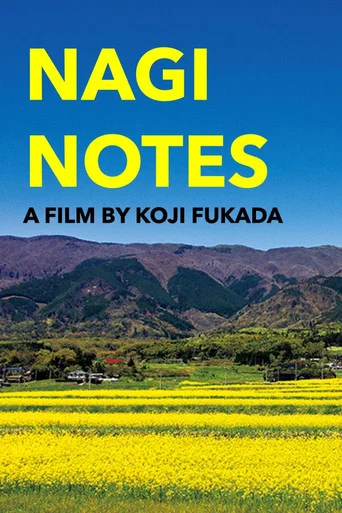 Nagi Notes