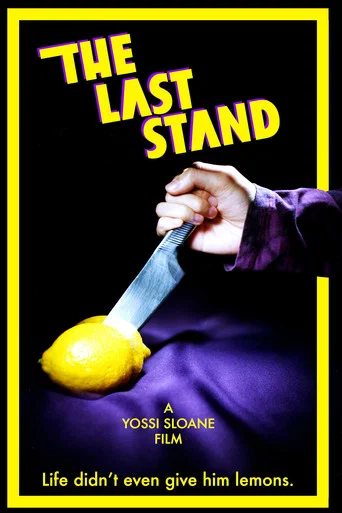 Watch THE LAST STAND