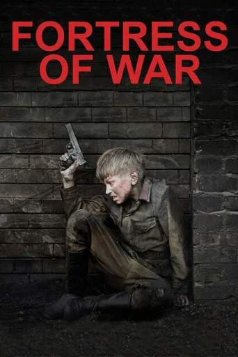 Fortress of War