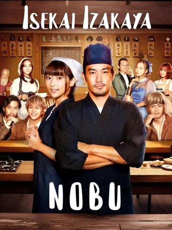 Isekai Izakaya 