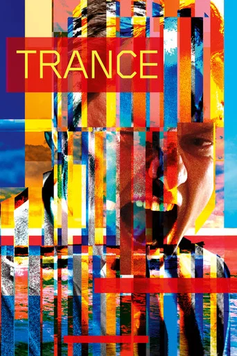 Trance