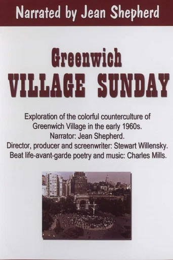 Village Sunday