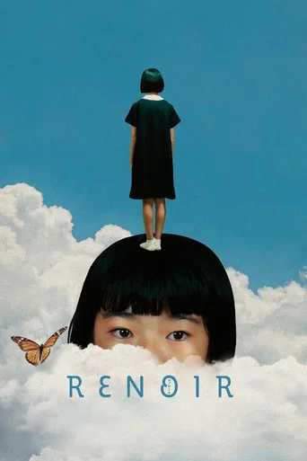 Renoir