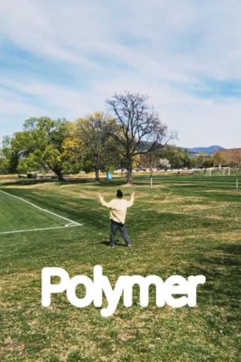 Polymer