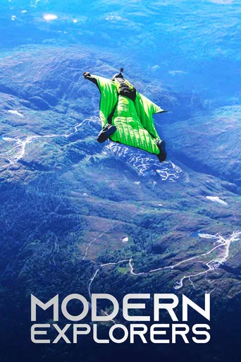 Modern Explorers
