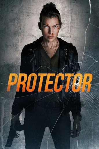 Protector