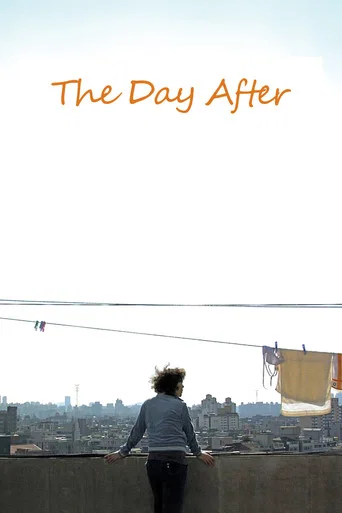 The Day After