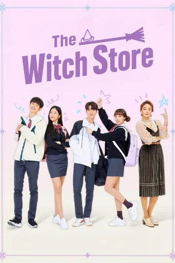 The Witch Store