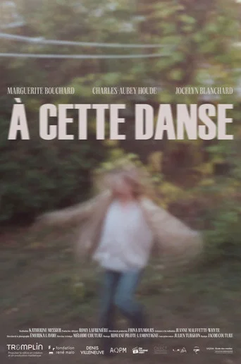 This Dance