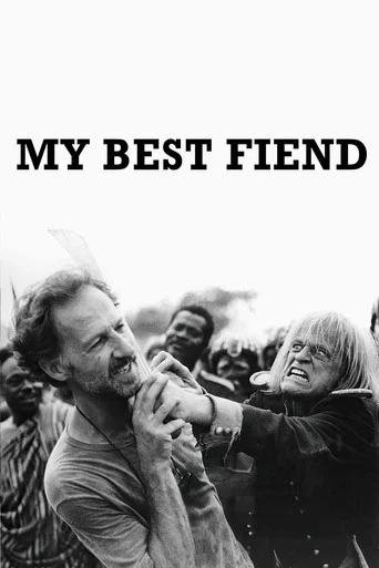 My Best Fiend
