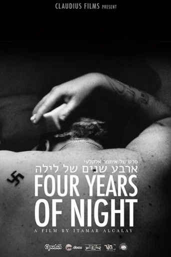 Four Years of Night