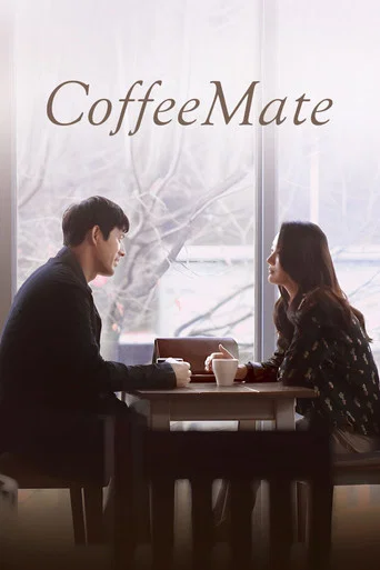 Coffee Mate