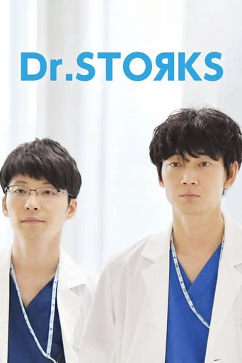 Dr.STOЯKS
