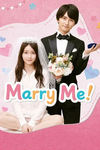 Marry Me!