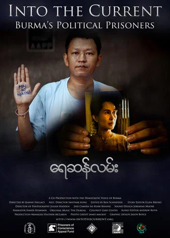 Into the Current: Burma's Political Prisoners