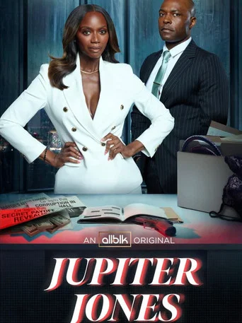 Jupiter Jones