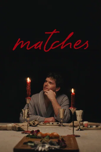 Matches
