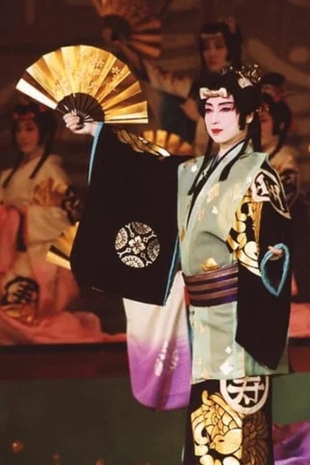 Kagenshou