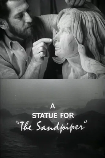 A Statue for 