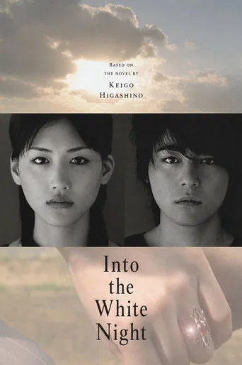 Into the White Night