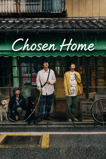 Chosen Home