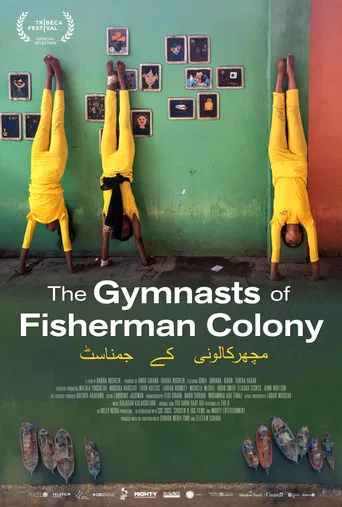 The Gymnasts of Fisherman Colony