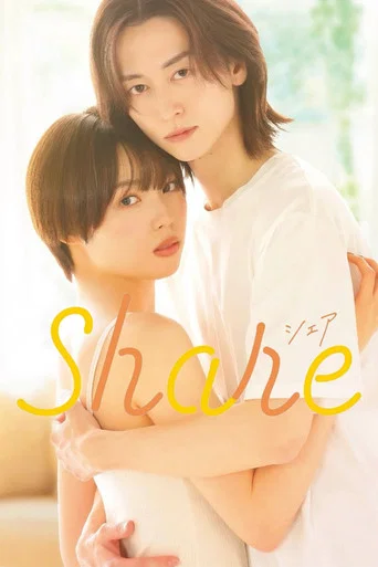 share
