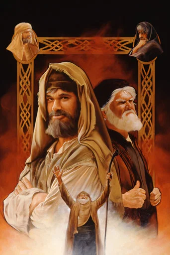 Respect Jehova's Authority