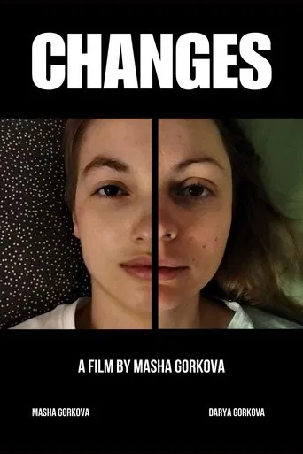 Mudanças