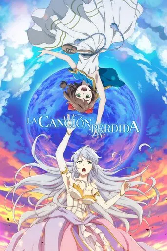 La canción perdida