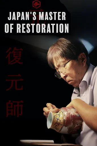 Japan’s Master of Restoration