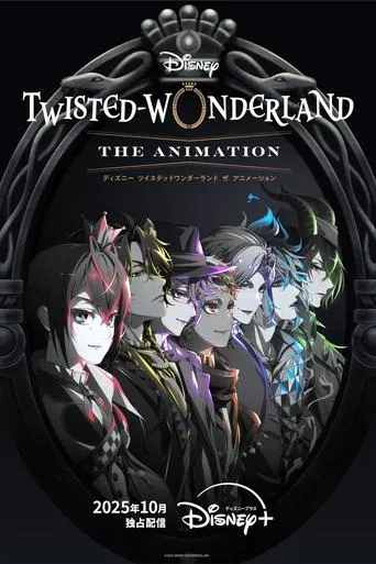Disney: Twisted-Wonderland