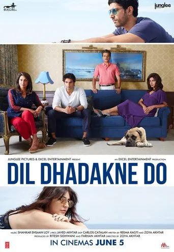 दिल धड़कने दो