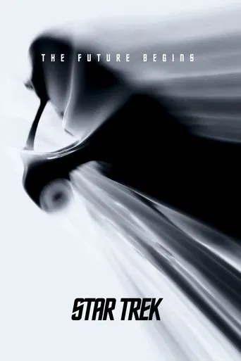 Star Trek