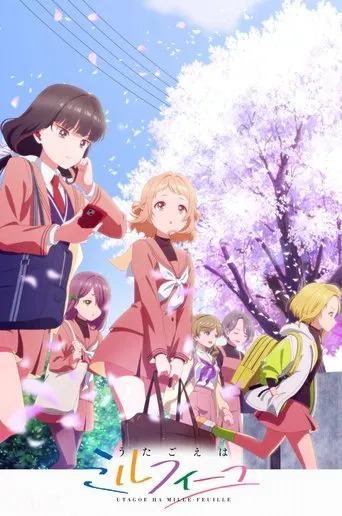 Utagoe wa Mille-Feuille