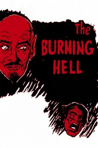 El infierno ardiente