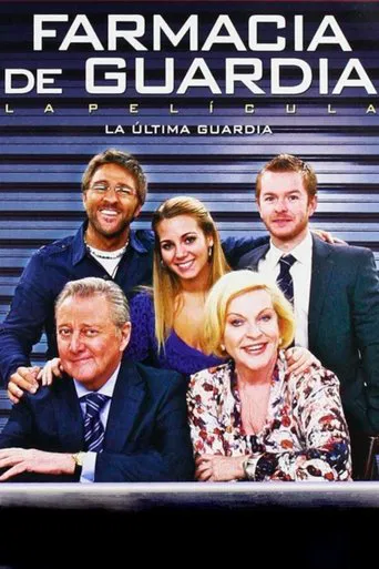 Farmacia de guardia: La última guardia