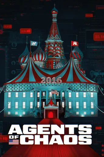 Agentes Del Caos