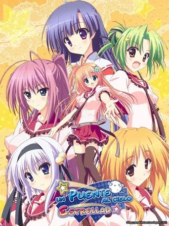 Hoshizora e Kakaru Hashi