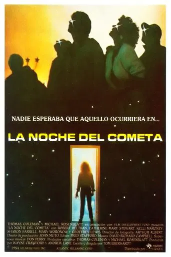 La noche del cometa