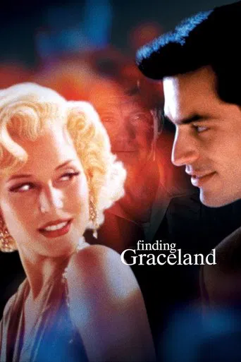 Graceland